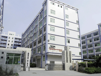 Trung Quốc Shenzhen Glomarket Technology Co., Ltd