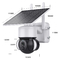 Logo tùy chỉnh pin mặt trời đèn pha PTZ Camera với cảm biến CMOS