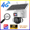 Glomarket 12X ZOOM đèn pha pin mặt trời PTZ 6MP Camera Smart Wifi / 4G Ubox Camera an ninh